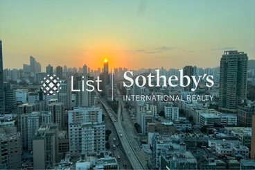 Padek Palace 柏德豪廷 | 