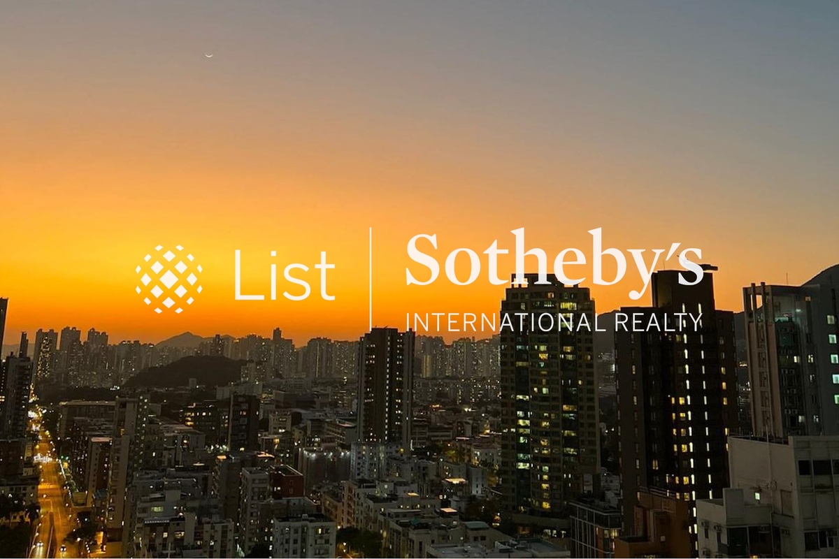 Padek Palace 柏德豪廷 | View from Private Roof Terrace