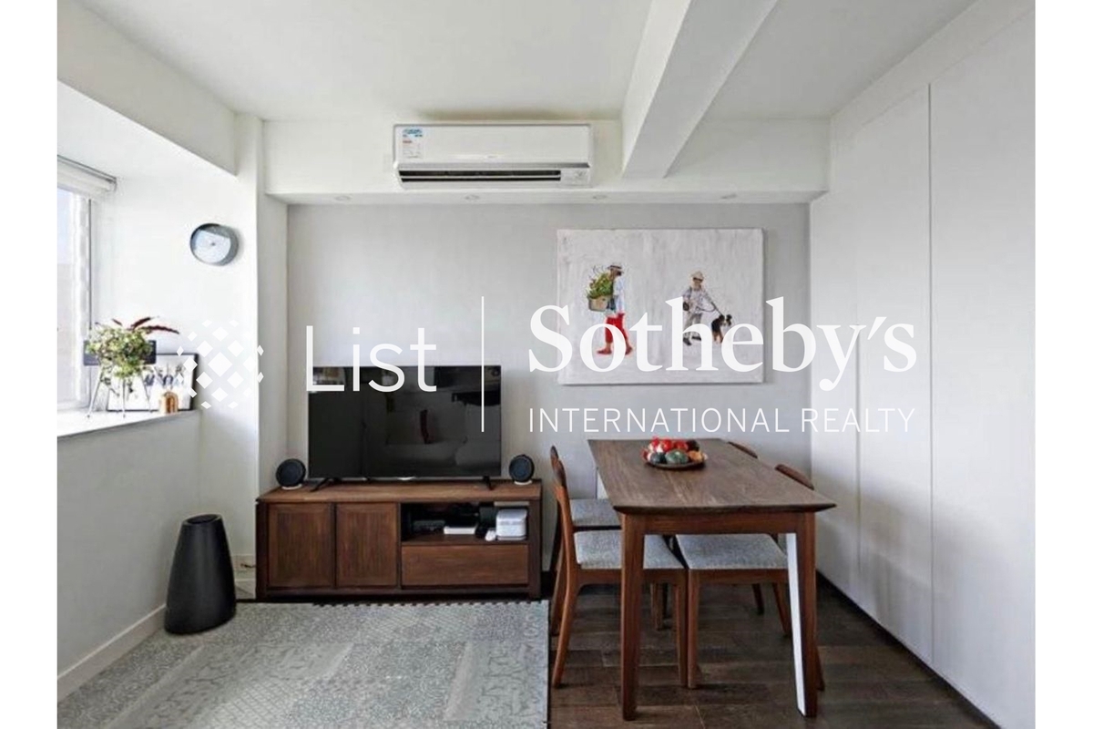 Jadestone Court 寶玉閣 | Living and Dining Room