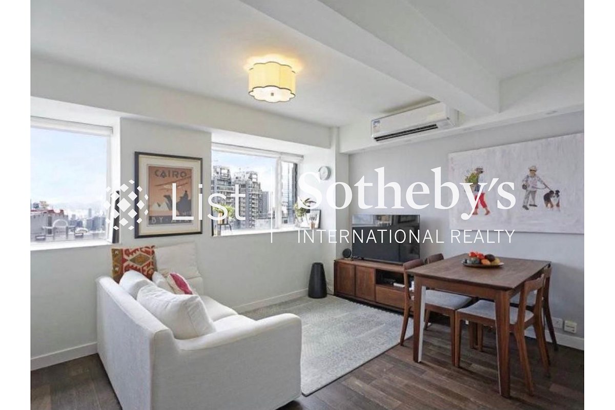 Jadestone Court 寶玉閣 | Living and Dining Room