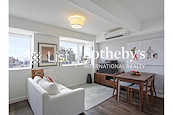 Jadestone Court 寶玉閣 | Living and Dining Room