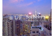 Jadestone Court 寶玉閣 | View from Living Room
