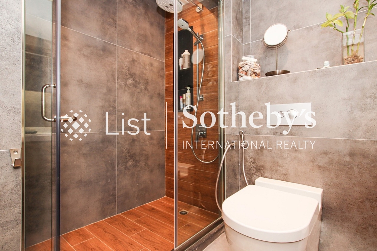 Fu Kong Shan Road 富崗山路 | Guest Bathroom