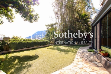 Fu Kong Shan Road 富岗山路 | 