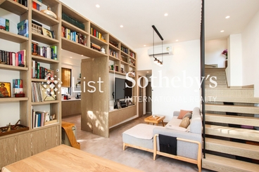 Fu Kong Shan Road 富岗山路 | 