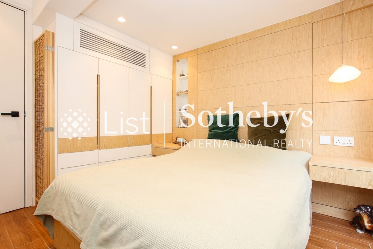 Fu Kong Shan Road 富崗山路 | Second Bedroom