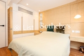 Fu Kong Shan Road 富崗山路 | Second Bedroom