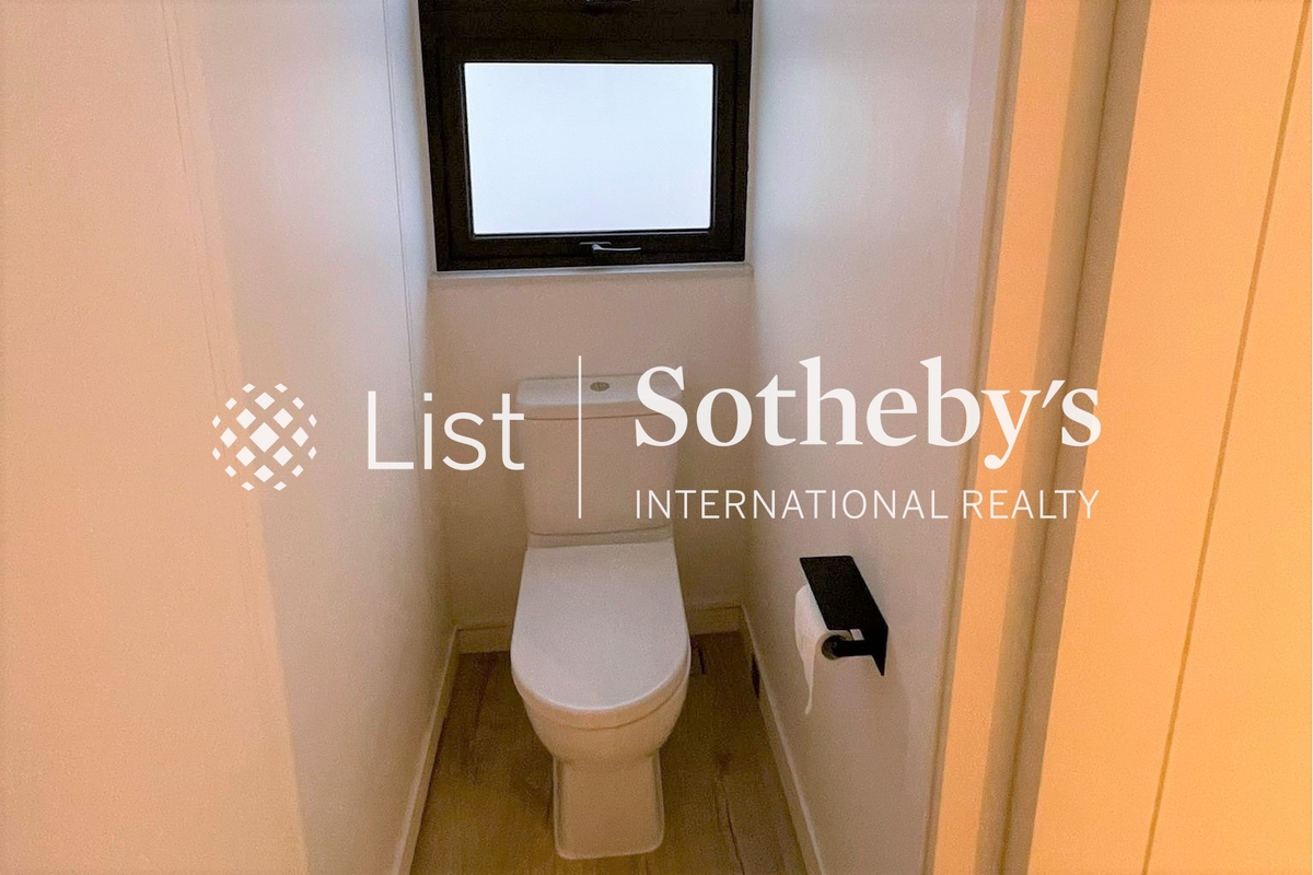 Village Mansion 愉安大廈 | Guest Powder Room