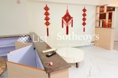 Wing On Court 永安台 | Living and Dining Room