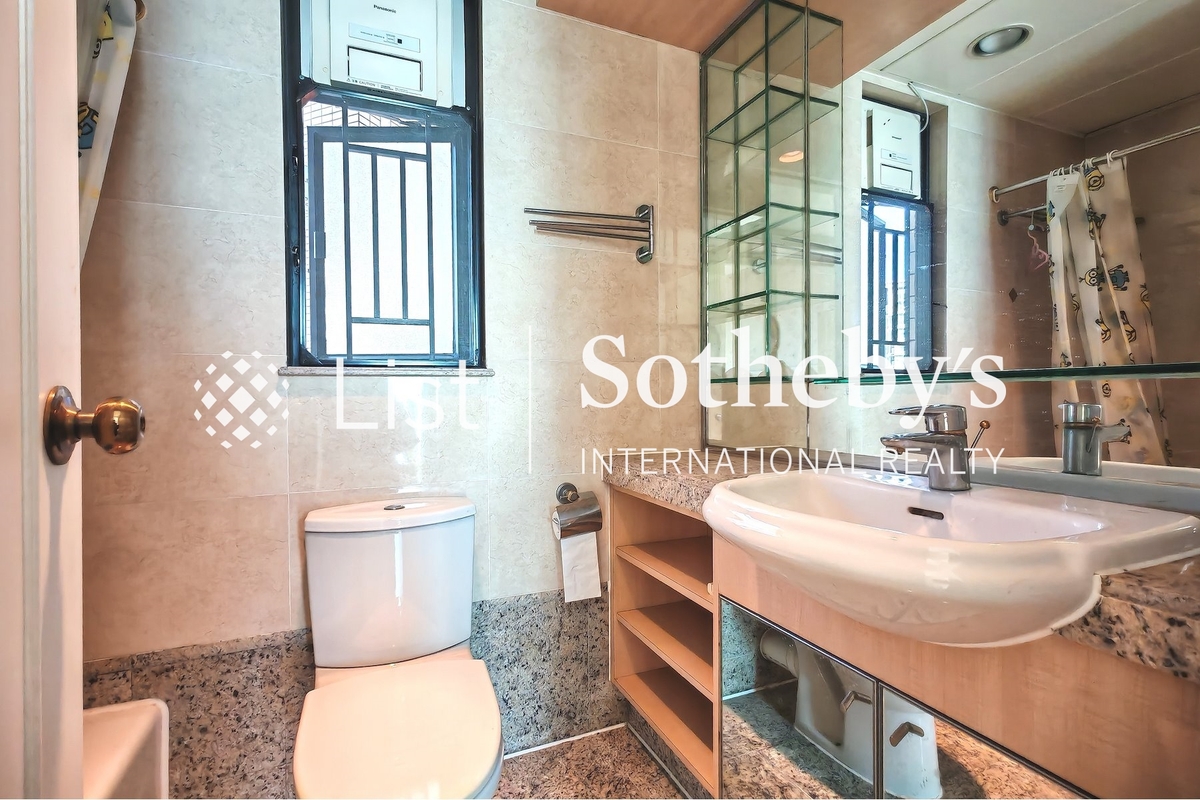 Park Island 珀丽湾 | Guest Bathroom