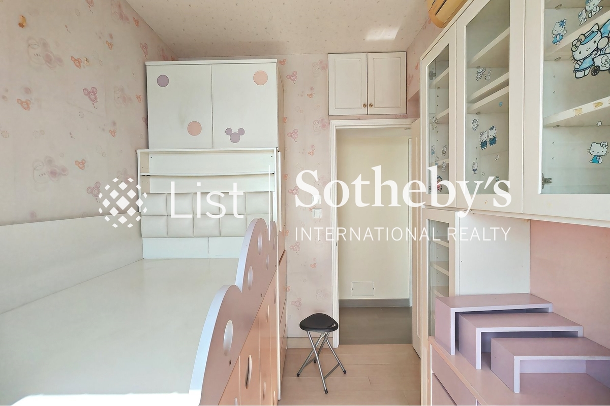 Park Island 珀丽湾 | Second Bedroom