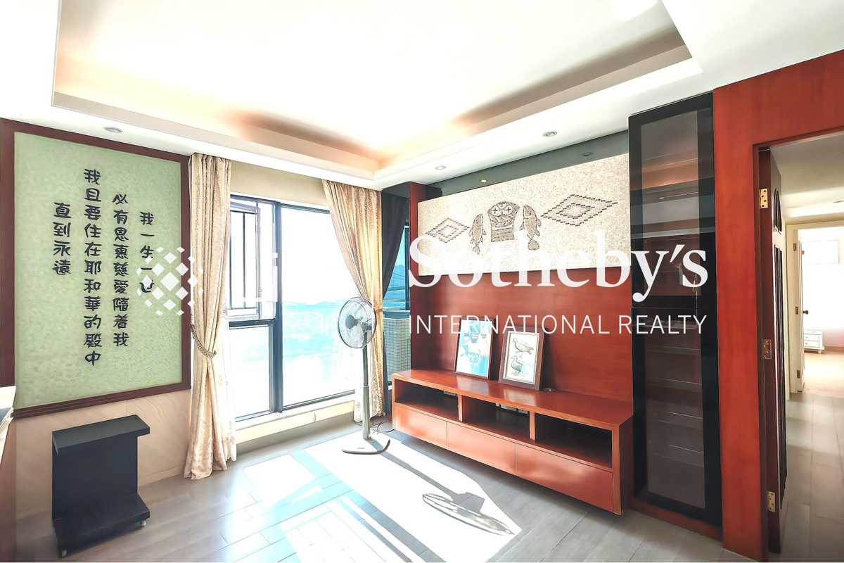 Park Island 珀丽湾 | Living and Dining Room