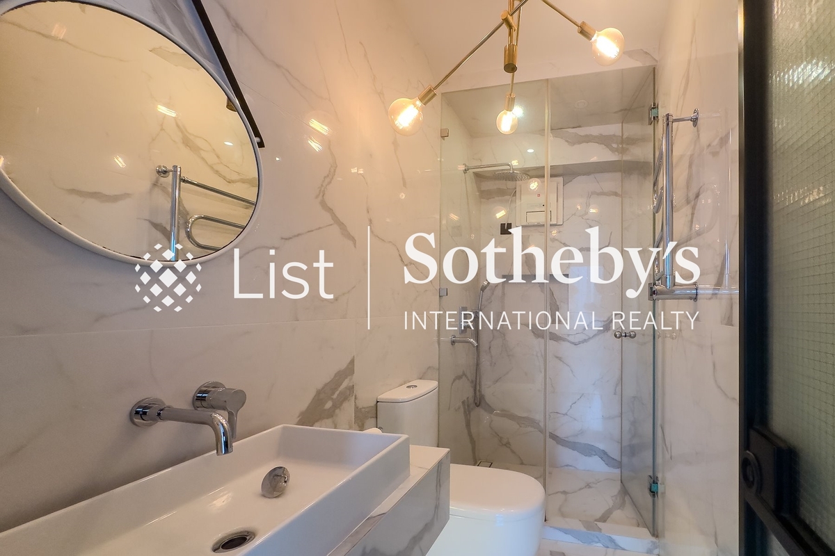 Ying Fai Court 英輝閣 | Guest Bathroom