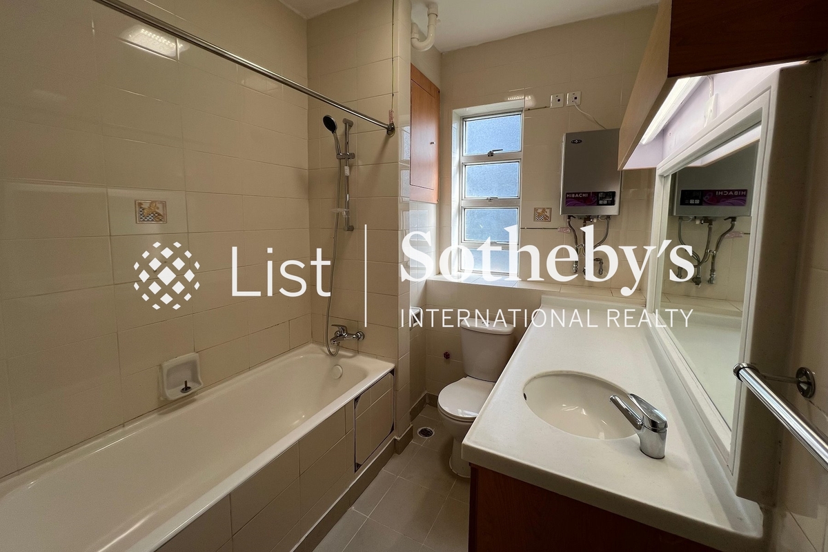 Aurora 銀霞閣 | Guest Bathroom