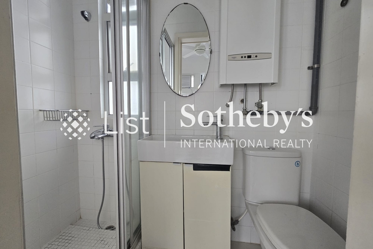 King Kwong Mansion 景光楼 | Bathroom