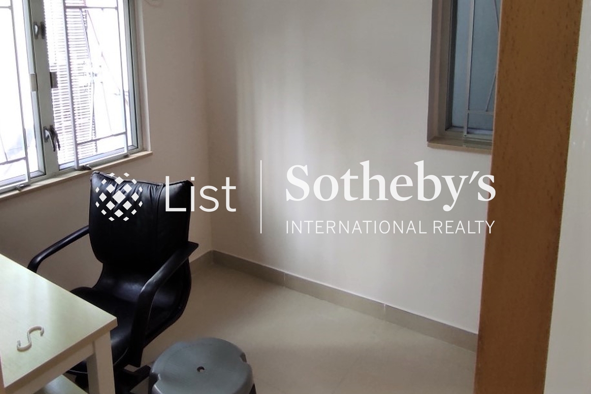 Leader House 利達樓 | First Bedroom