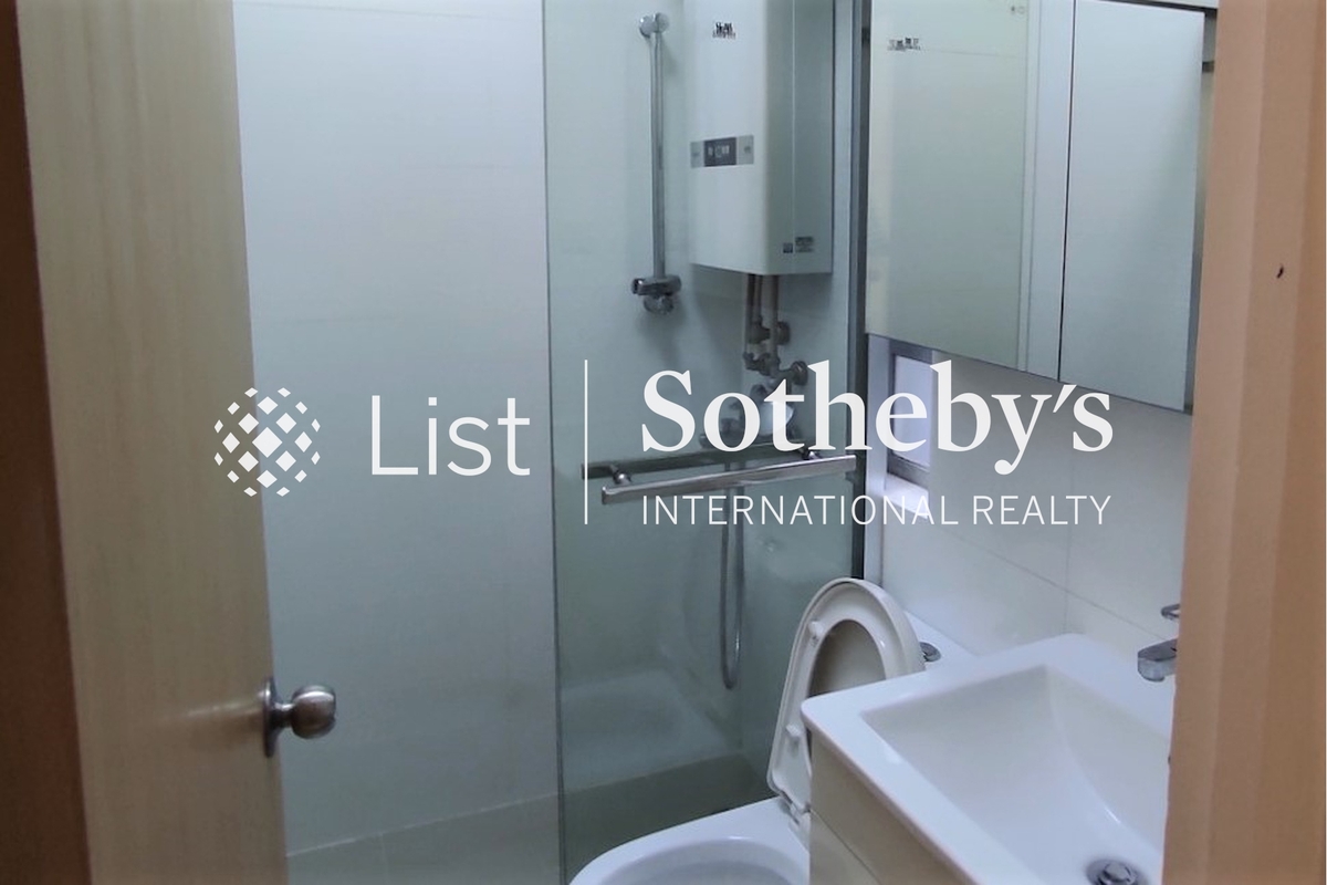 Leader House 利達樓 |  Bathroom