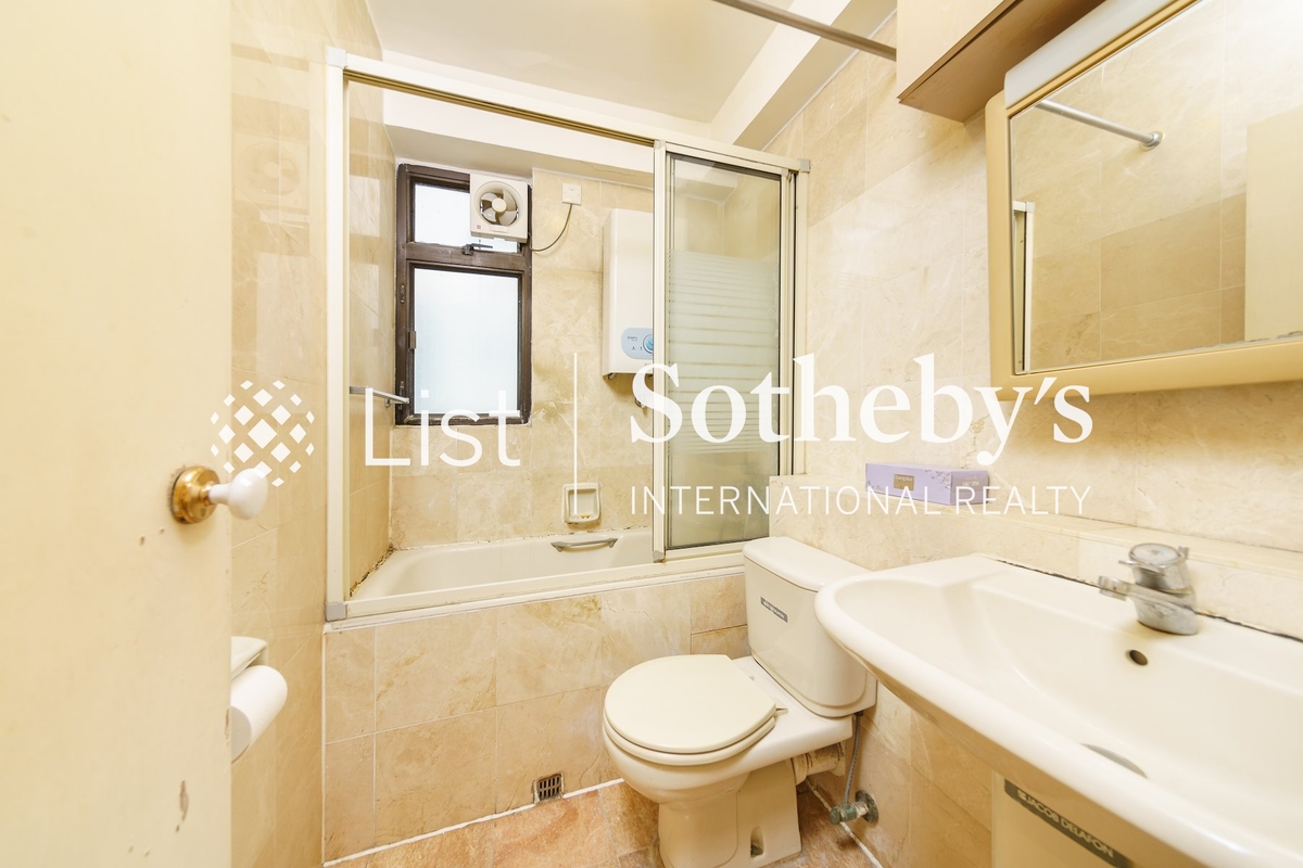 Parc Oasis 又一居 | Guest Bathroom