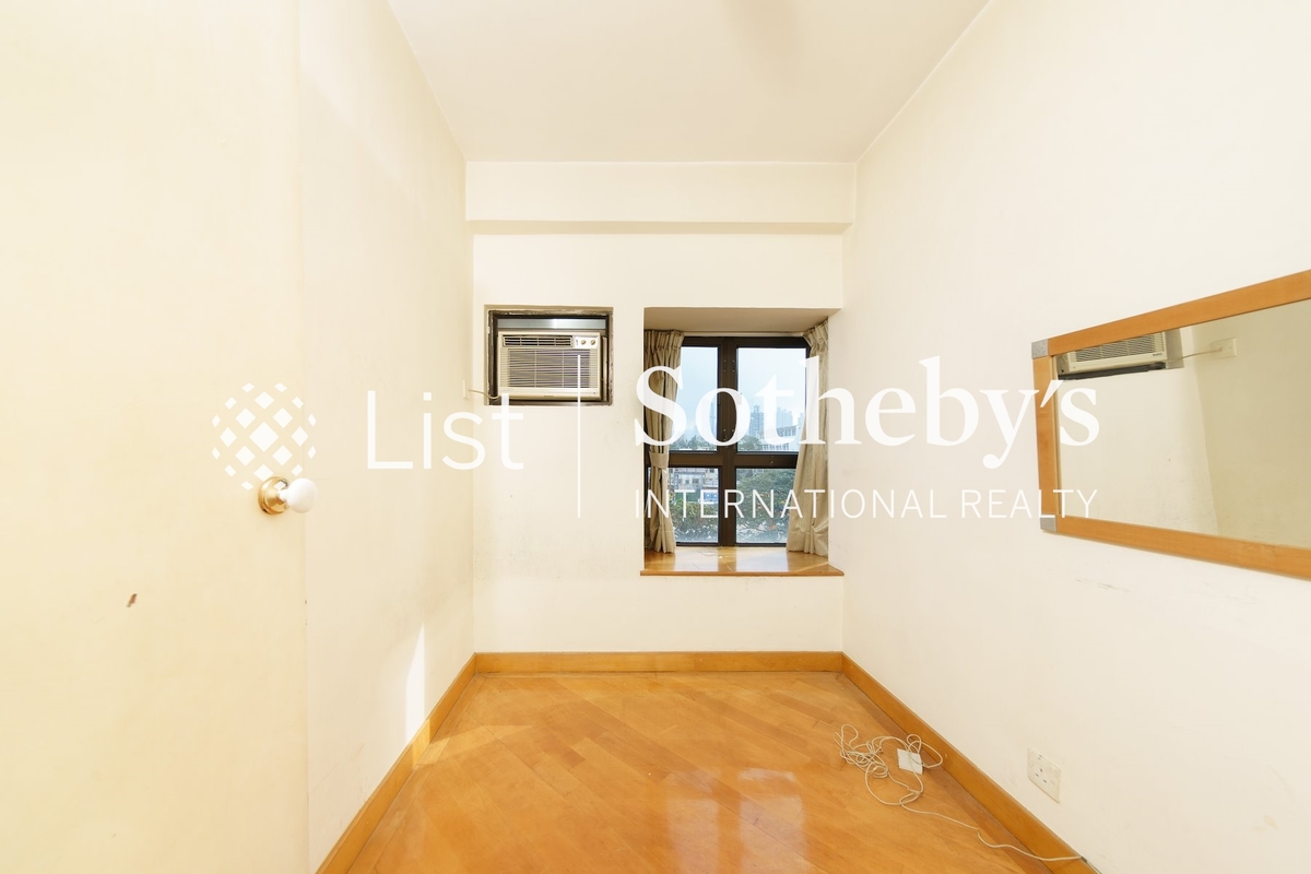 Parc Oasis 又一居 | Second Bedroom