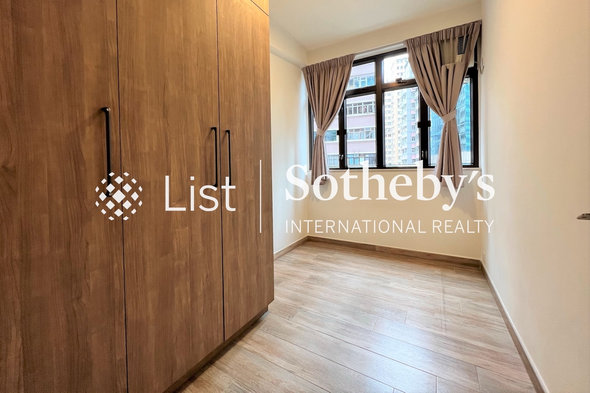 Kwong Wah Mansion 光華大廈 | Bedroom 1