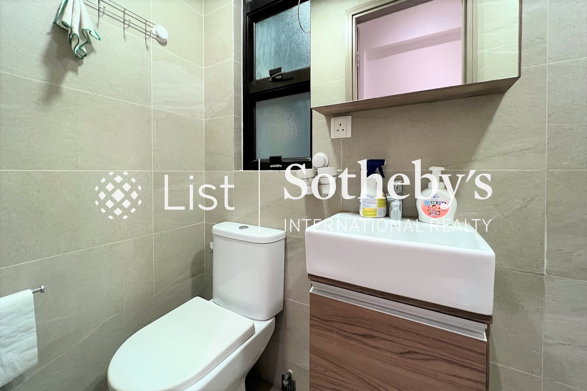 Kwong Wah Mansion 光華大廈 | Bathroom