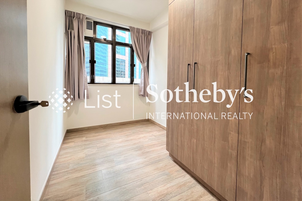 Kwong Wah Mansion 光華大廈 | Second Bedroom