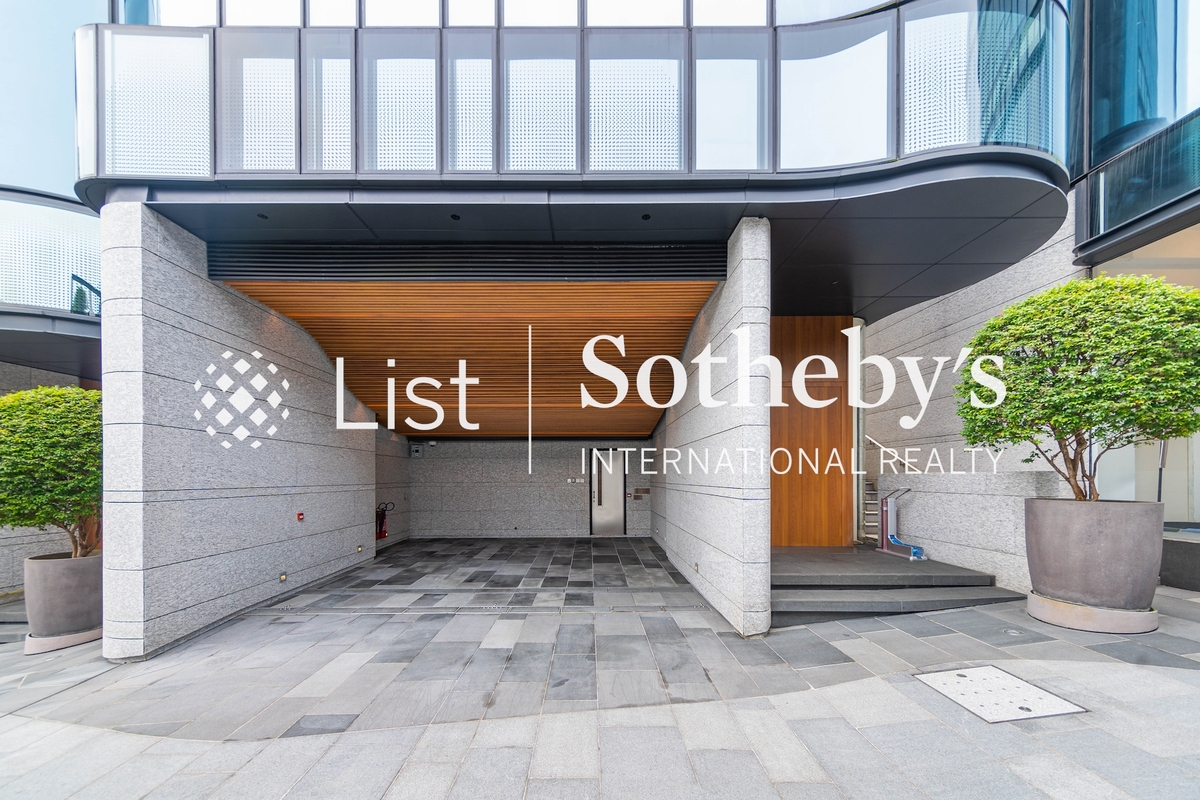 Pulsa 淺水灣108 | Garage