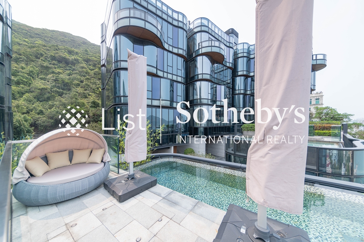 Pulsa 淺水灣108 | Private Roof Terrace with Swimming Pool