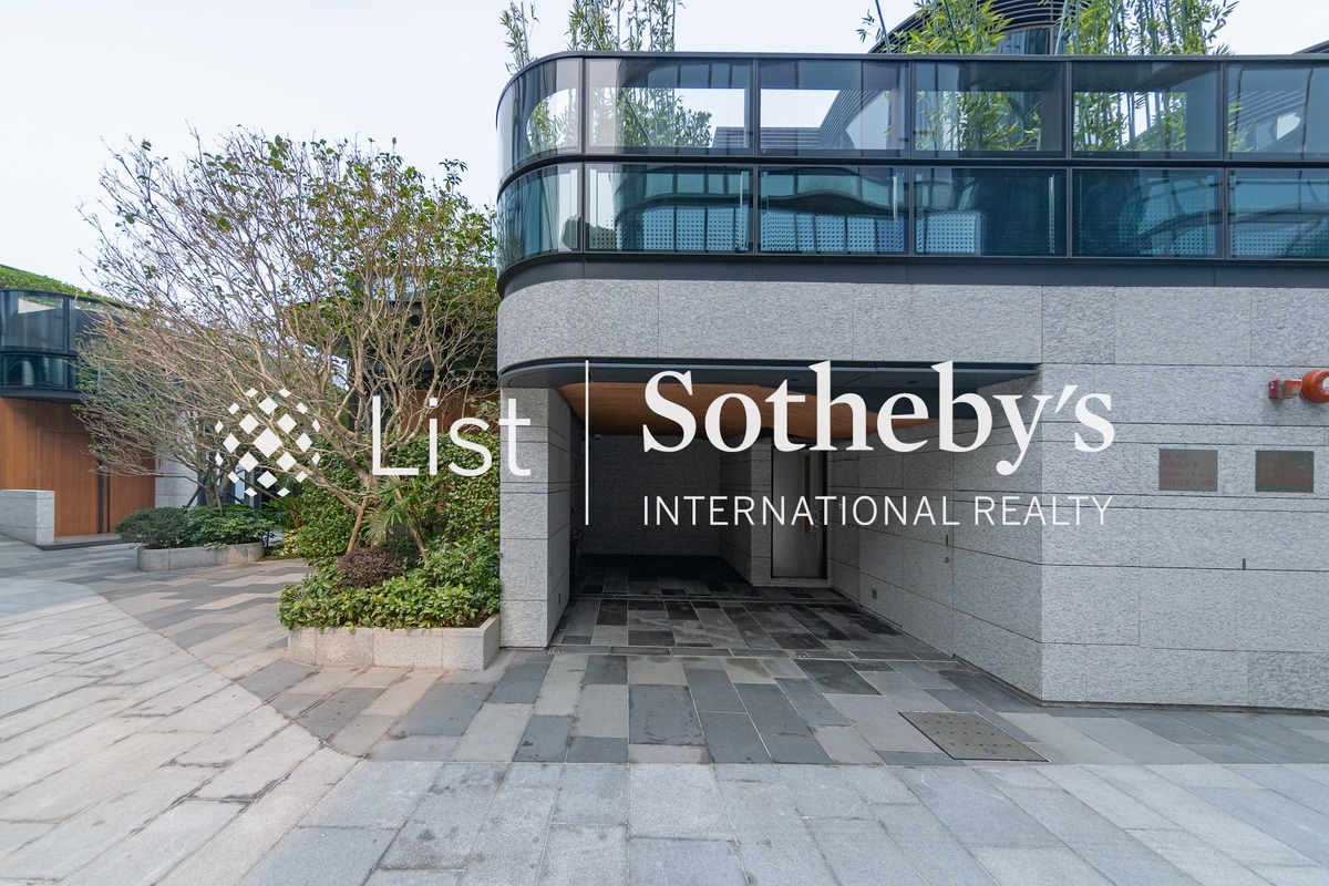 Pulsa 淺水灣108 | Garage