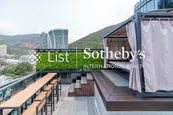 Pulsa 淺水灣108 | Private Roof Terrace with Swimming Pool