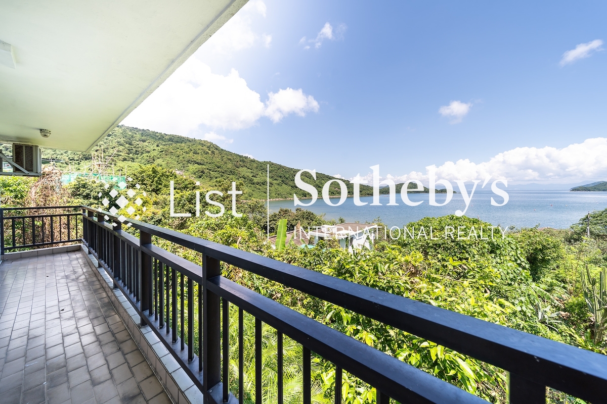 Hoi Ha 海下 | Balcony off Master Bedroom