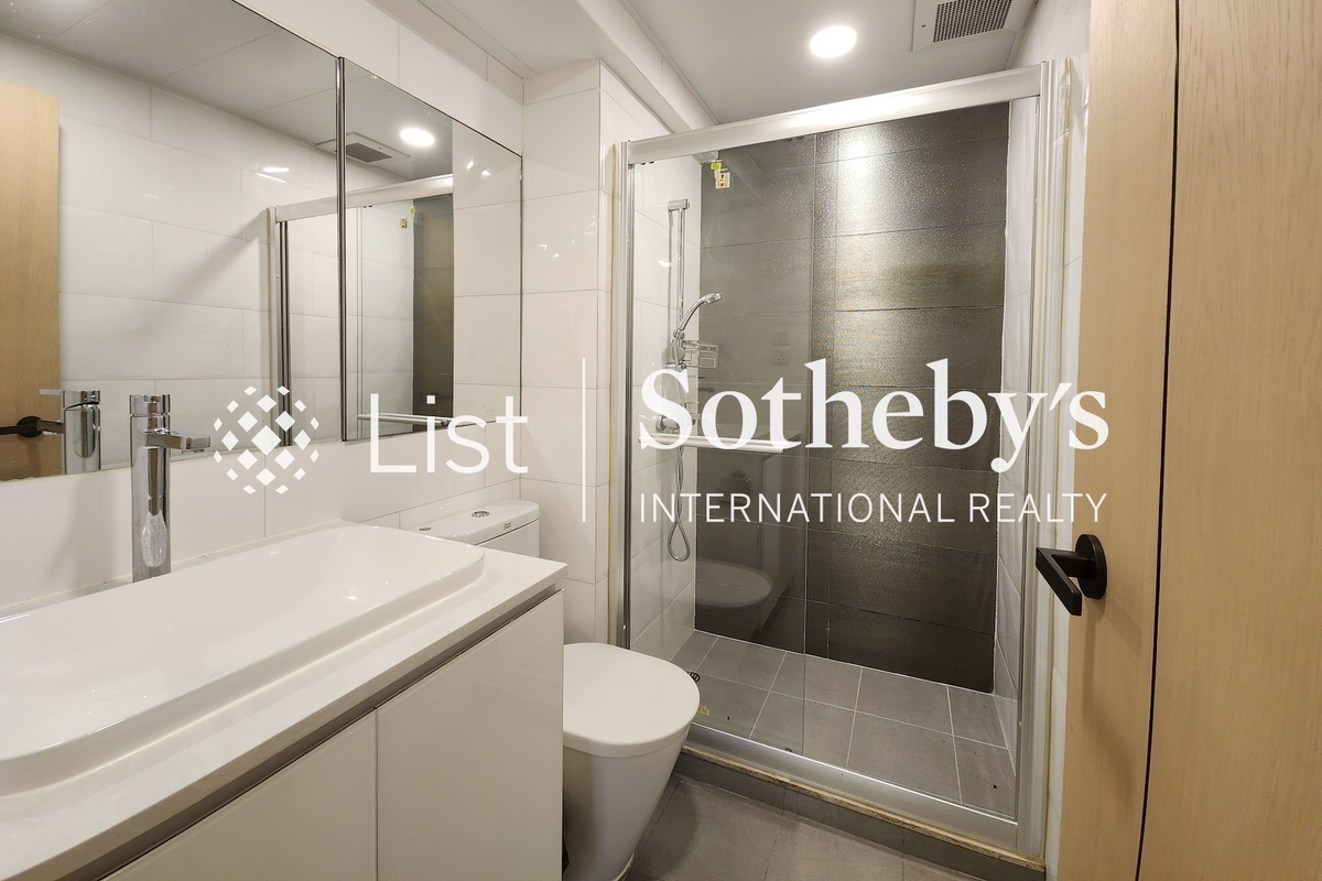 Sunderland Estate 新德園 | Third En-suite Bathroom