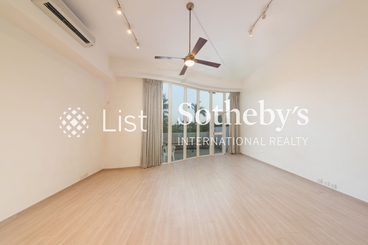 Green Villas 嘉翠苑 | 