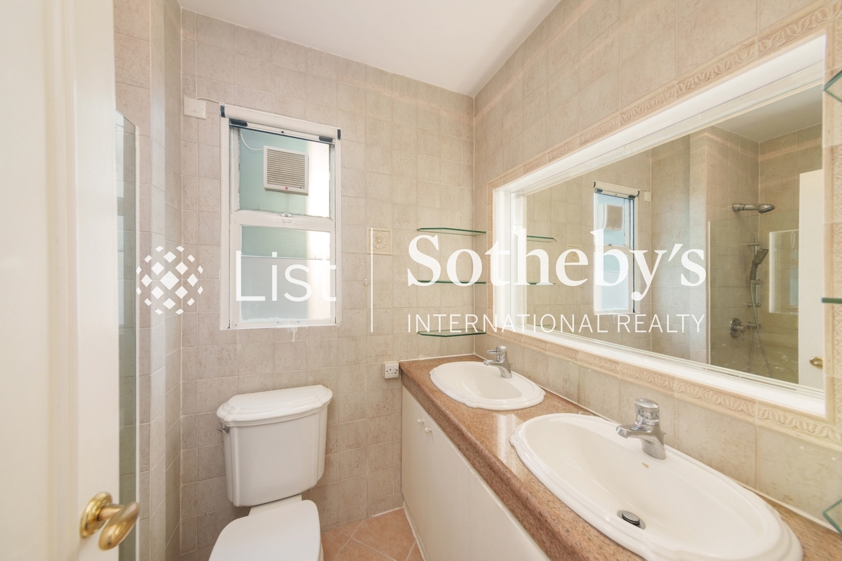 Green Villas 嘉翠苑 | Guest Powder Room