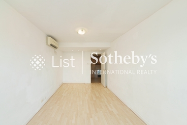 Green Villas 嘉翠苑 | 