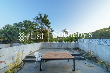 Green Villas 嘉翠苑 | 