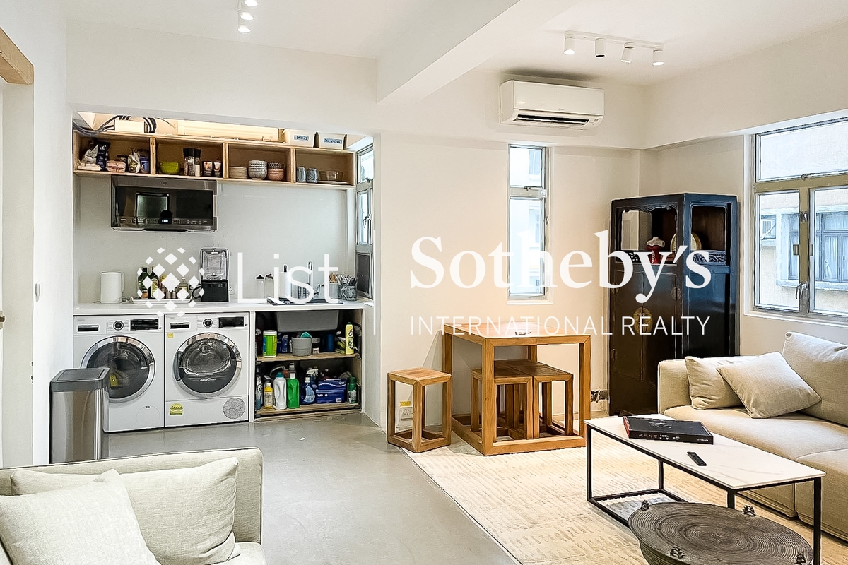 Tai Kei House 太基楼 | Living and Dining Area