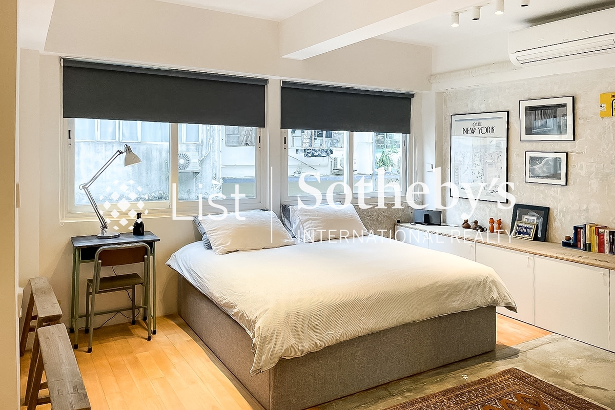 Tai Kei House 太基楼 | Sleeping Area