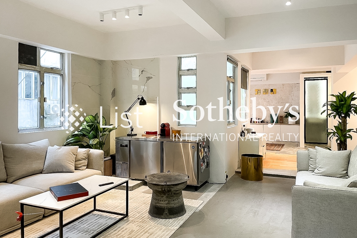 Tai Kei House 太基楼 | Living and Dining Area