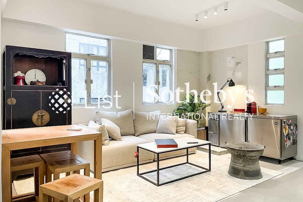 Tai Kei House 太基楼 | Living and Dining Area