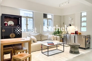 Tai Kei House 太基楼 | 