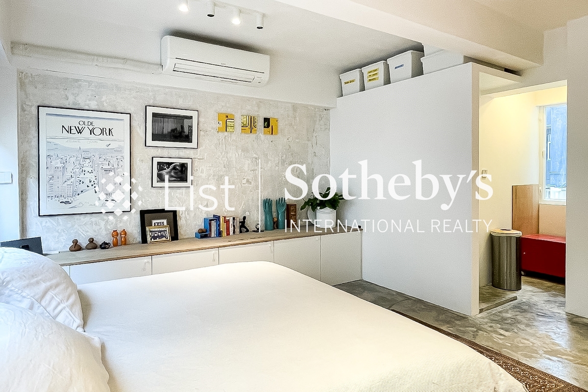 Tai Kei House 太基楼 | Sleeping Area