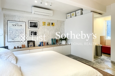 Tai Kei House 太基楼 | 