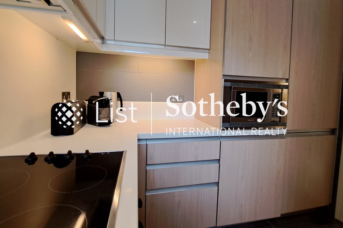 Pacific Place Apartment 太古廣場服務式公寓 | Kitchen