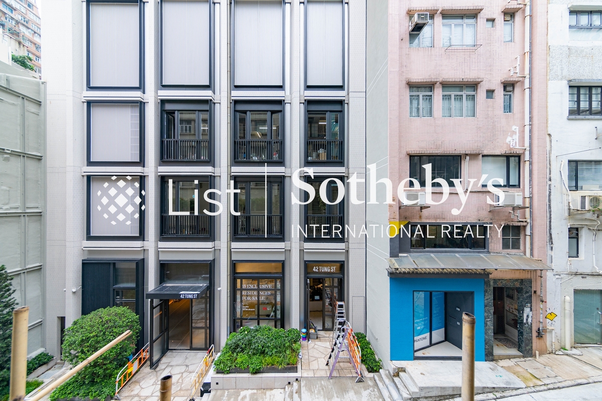 Tung Street 东街 | Building Out Look