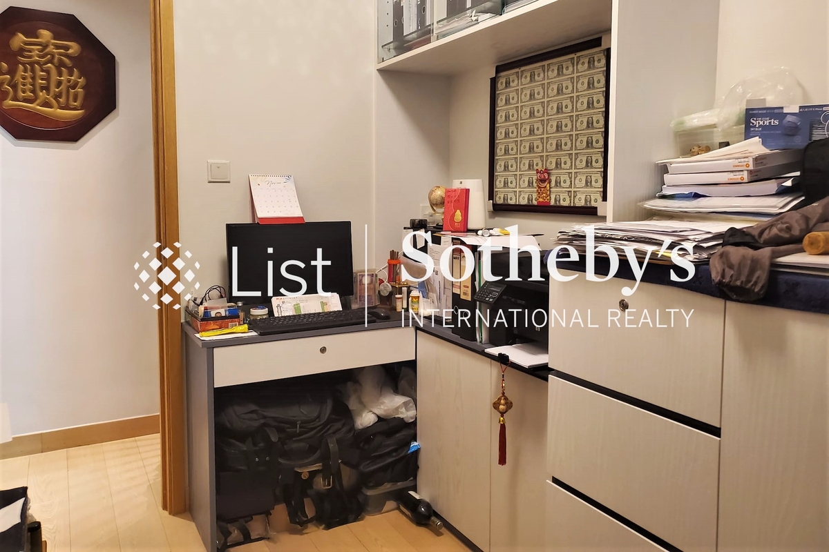 Victoria Skye 天寰 | Study Room