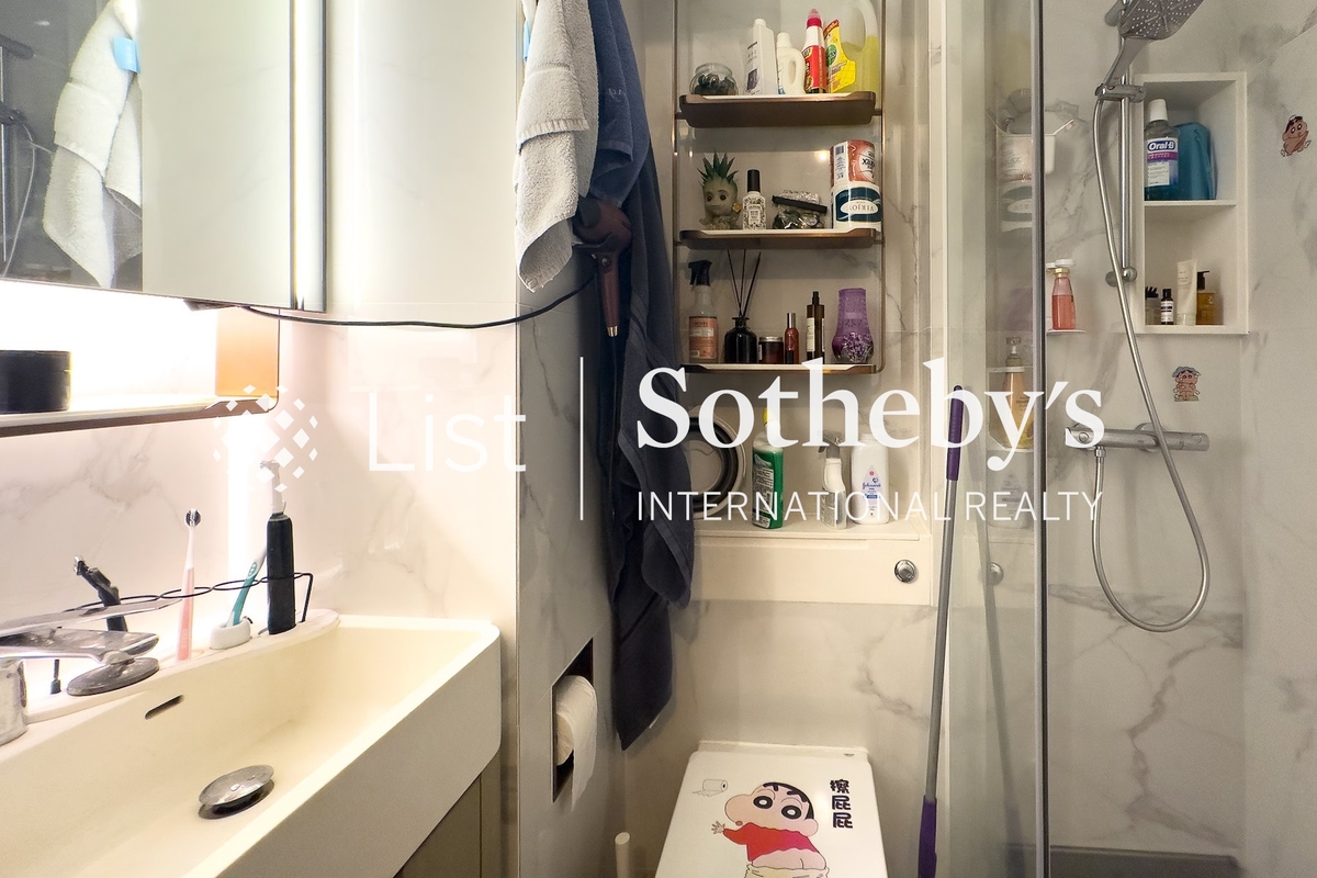 Caine Hill Caine Hill | Master Bathroom