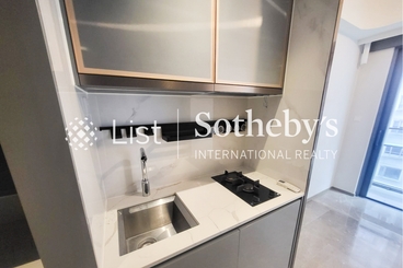 Caine Hill Caine Hill | 