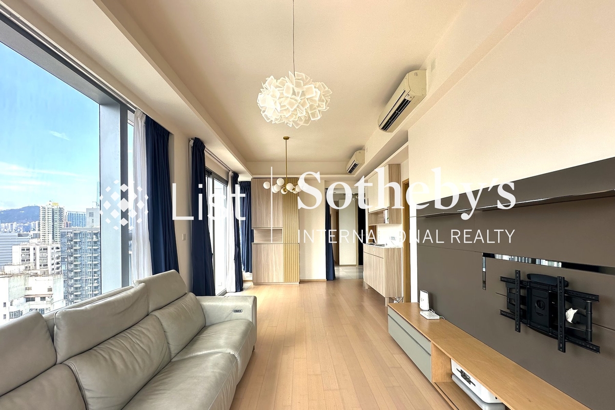 No. 3 Julia Avenue 棗梨雅道3號 | Living Room