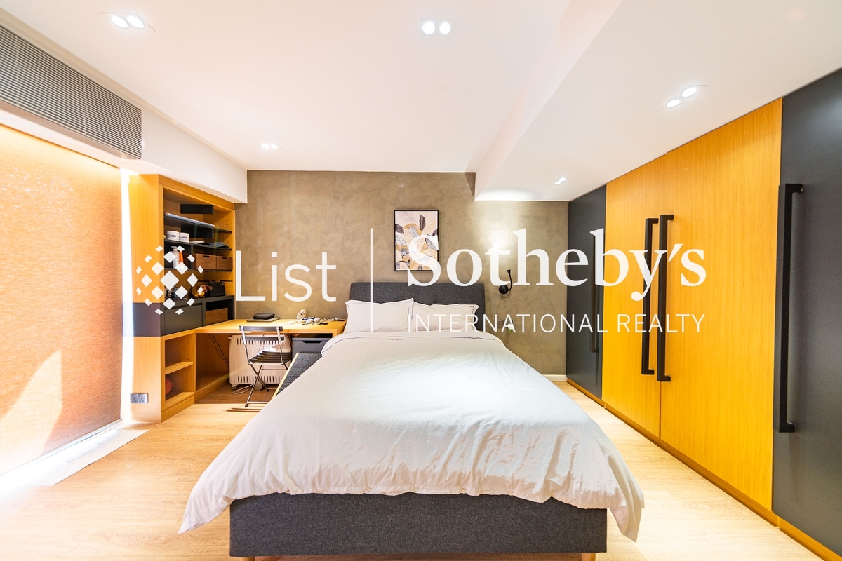 Marina Cove 匡湖居 | Second Bedroom